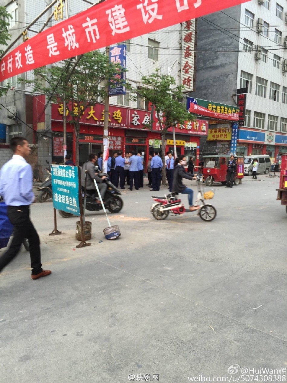 郑州杓袁人口_旁边是郑州有名的城中村:刘庄、杓袁,人口达到几十万,因为政府(2)