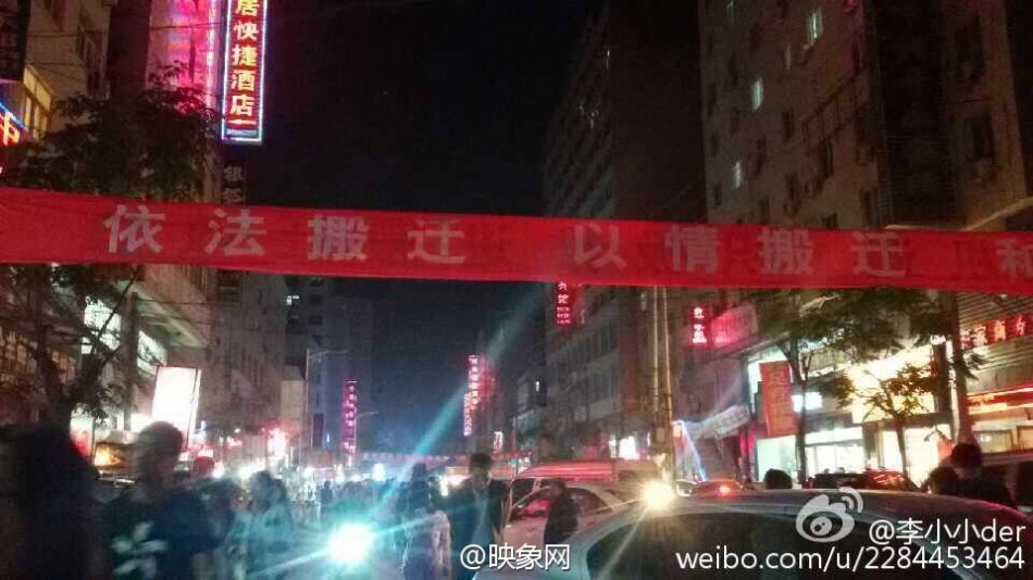 郑州杓袁人口_旁边是郑州有名的城中村:刘庄、杓袁,人口达到几十万,因为政府(2)