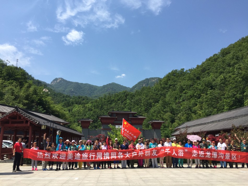 西峡 人口_西峡一高图片(2)