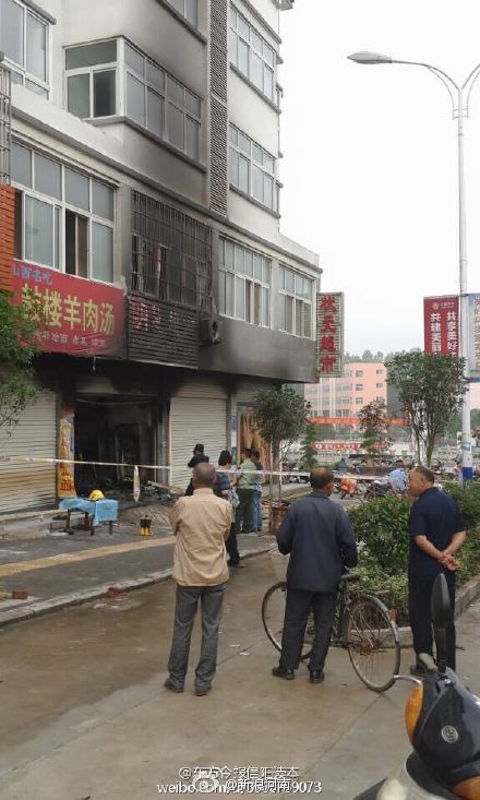 梅姓人口_梅姓微信图像(3)