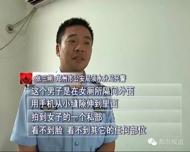 郑州姓氏人口_中新社郑州十一月三十日电题:\