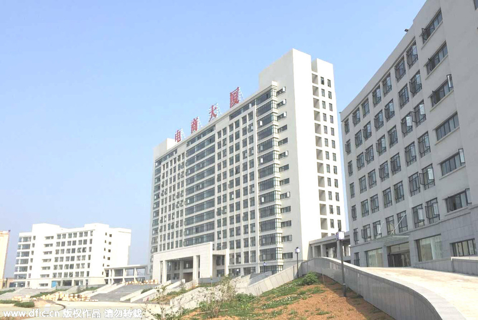 写字楼人口_办公楼人视图图片