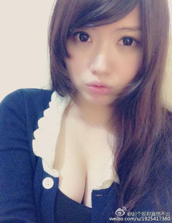 姚采辰内衣_内衣美女(3)