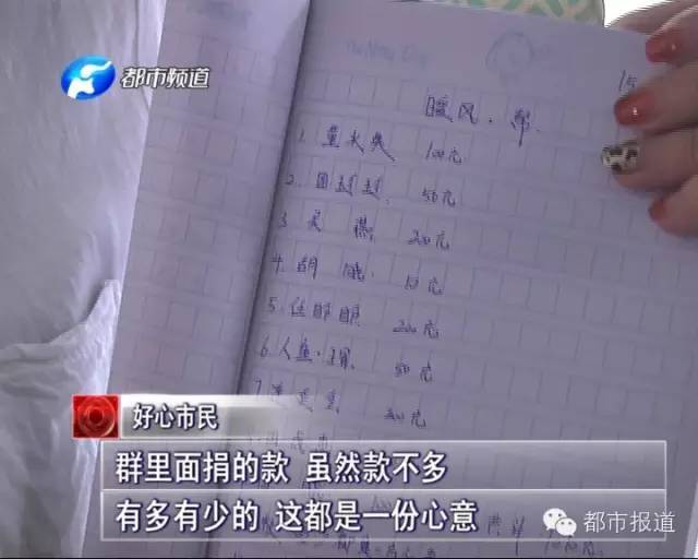 汝州多少人口_庆元宵 汝州市中央公园水幕电影今晚最后一场,约起来(2)