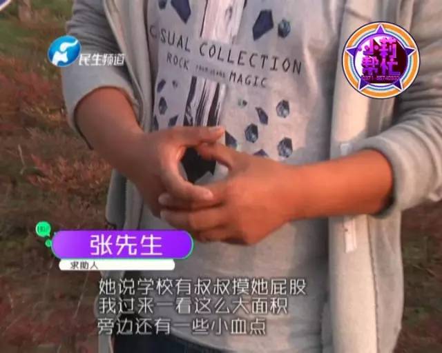 与家中一切的人口_...市行政区域内的所有人口 所有家庭财产投保(2)