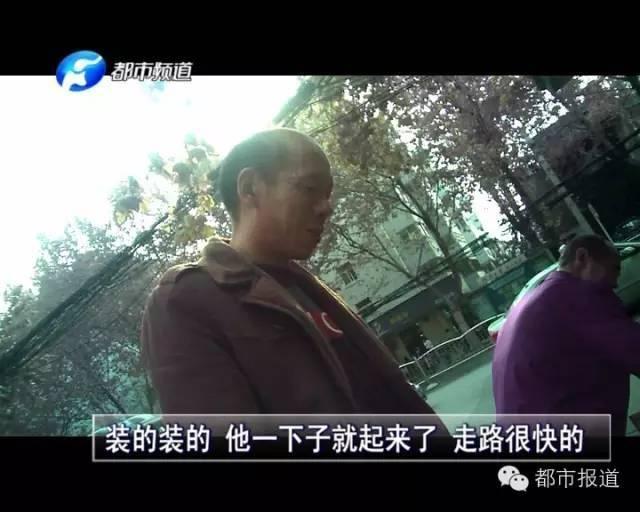 点击图片查看详情 郑州市60岁以上人口_2011年底,郑州市60岁及以上老年人口已超过百万,且每年以(3)