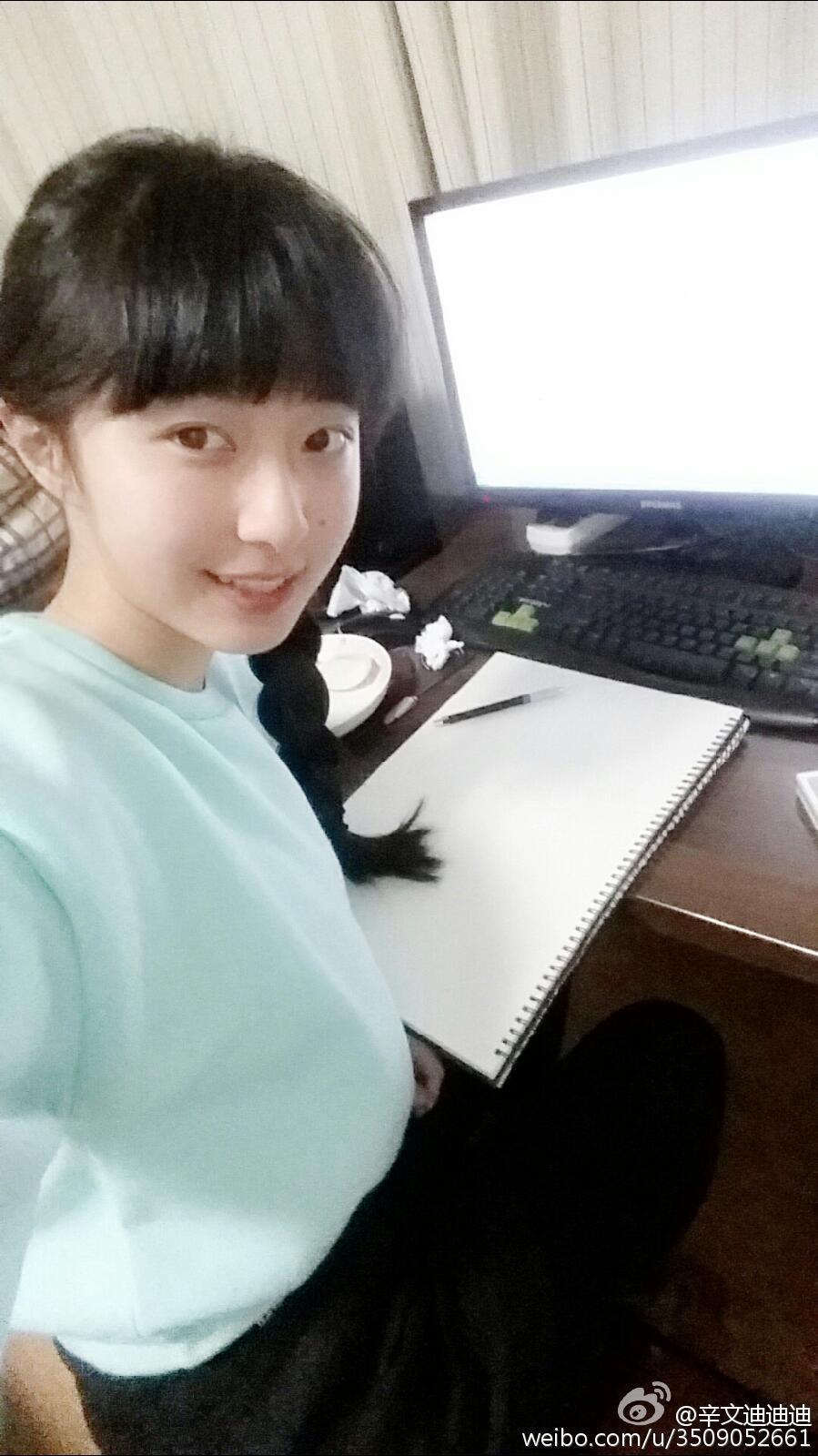 河大95后校花晒最美校服照 清纯秒杀陈都灵