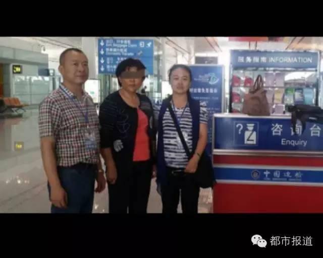 欧洲人口犯罪_欧洲人口密度图(2)