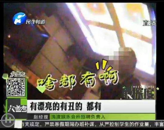 月入三万人口_货拉拉月入三万表情包(3)