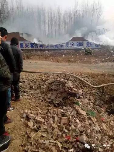 石荆村人口_荆河街道东倪村规划图