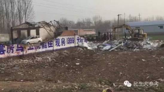 石荆村人口_荆河街道东倪村规划图