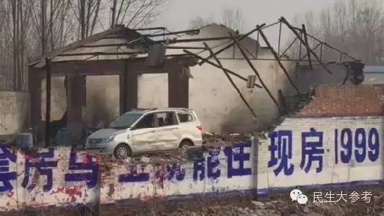石荆村人口_荆河街道东倪村规划图