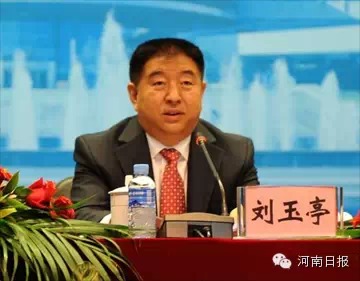 洛宁县人口_洛宁人在这里等你(2)