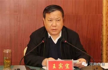 驻马店汝南县人口_汝南人挺住 听说本周 降温 ,但是6个坏消息虐哭你(3)