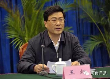 信阳市历年人口_2013年信阳常住人口637万 较2012年减少2万(2)