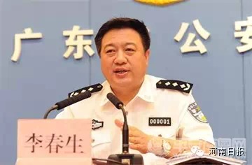 河南省长人口_河南省长尹弘
