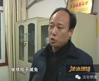 父母拿孩子人口钱和什么_父母和孩子的图片(3)