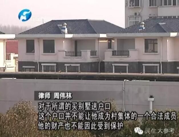 近郎村人口_人口普查(2)