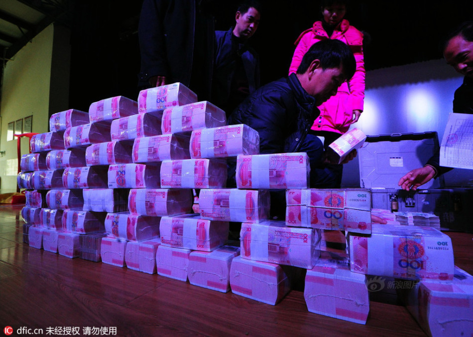 16年股票现金分红怎么扣税-股票现金分红扣税