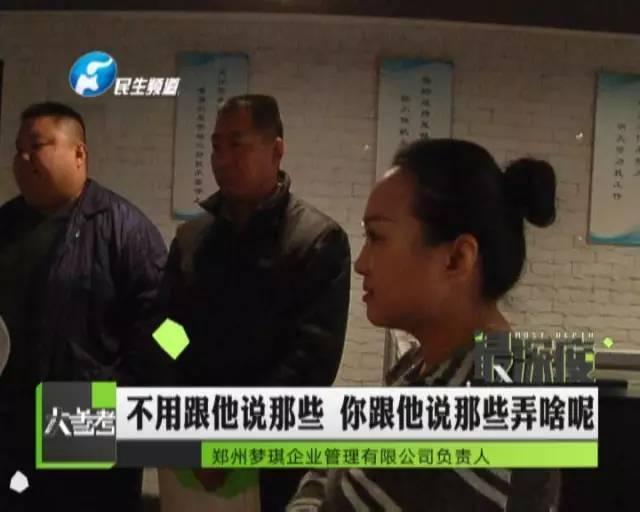 按摩师招聘信息_说起推油,请不要邪恶 前列腺,阳痿早泄都可以保健