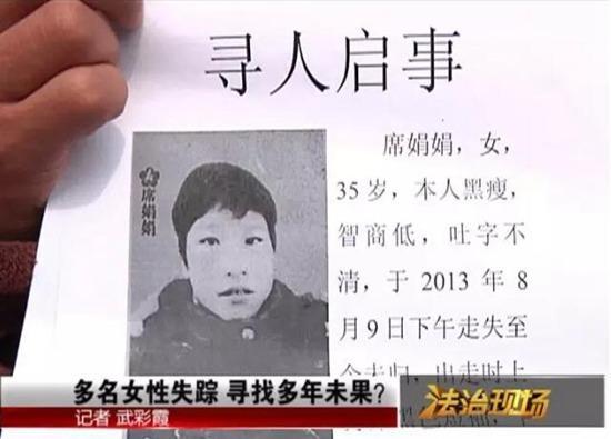 焦作多少人口_河南焦作有多少人口