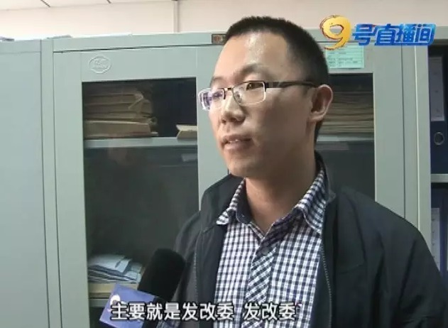 大学因挂科延期一年毕业,会不会影响到公务员