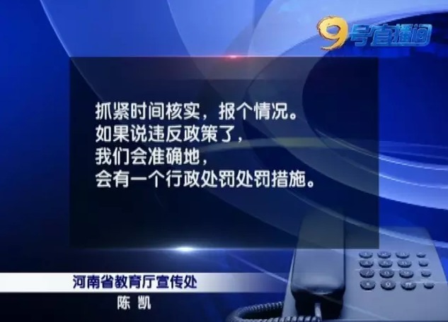 因为挂科大学本科延期毕业如何出国读研么?-因