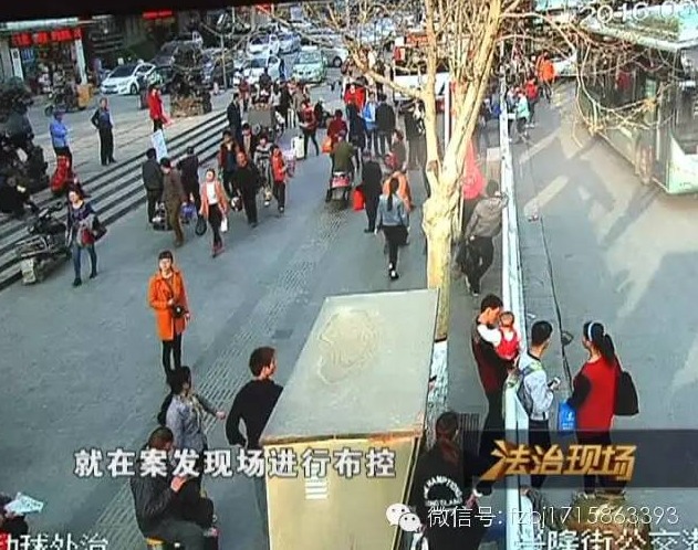 偷内衣警察会怎么处理_老婆偷人养汉怎么处理