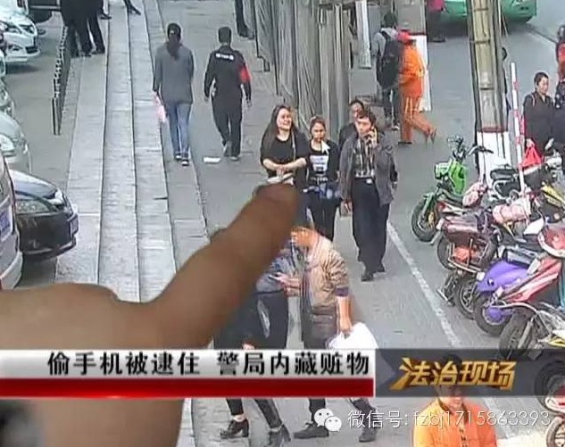 偷内衣警察怎么处理_骂人警察怎么处理的