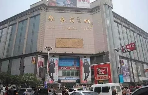 3209_4992139_915624.jpg