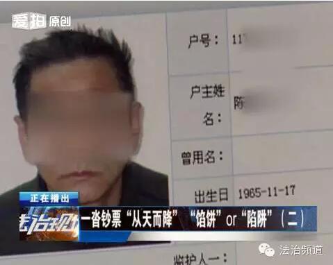 公安部重点人口_公安部重点实验室联合云从科技,让公共危机成为历史(3)