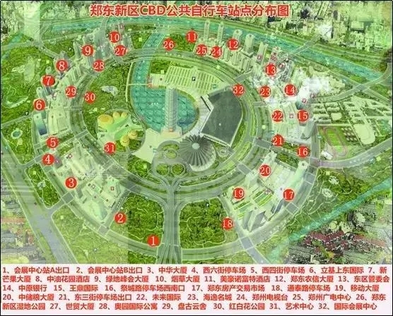 郑州市人口是多少_郑州市人口数量是多少(3)