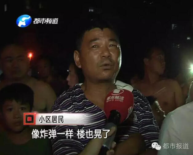 郑州哪个小区人口最多_郑州人口分布图(3)