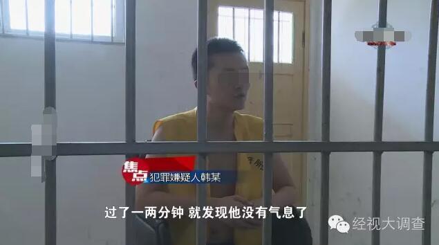 合租女搬走留下内衣_合租女室友的内衣
