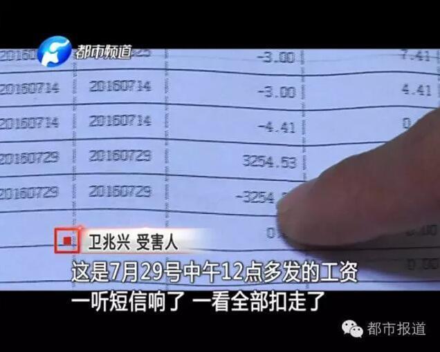 办信用卡收入证明_月收入1000办信用卡