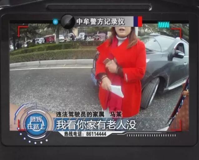 人口诅咒的认识_你二大爷,你怎么就知道是我要诅咒人啊 什么都不知道你瞎说