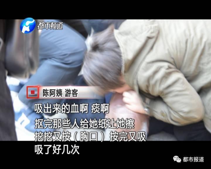 人口呼吸怎么做_越南战后怎么恢复人口(2)