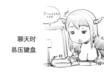 大胸美女超污漫画