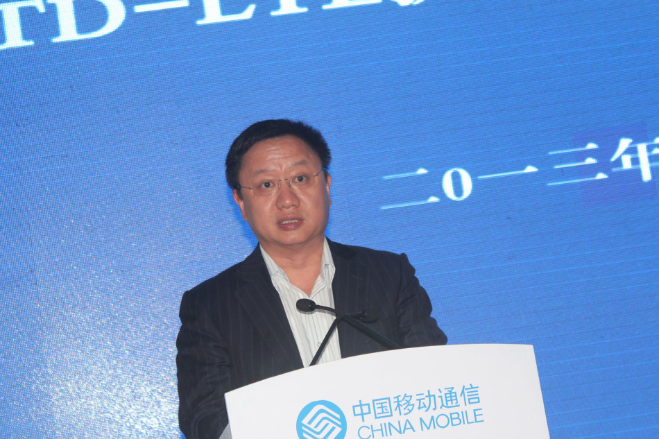上海移动老总_上海移动