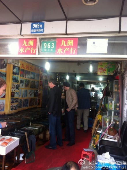 买海鲜_海鲜图片大全_海鲜面