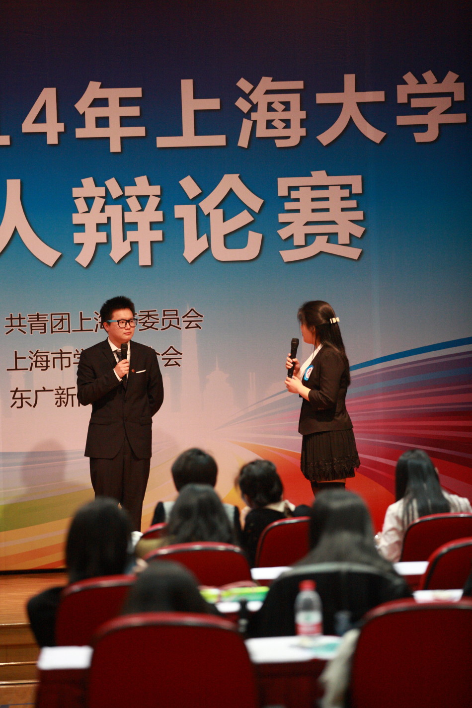 辩论赛个人口号_辩论赛演讲比赛海报PSD