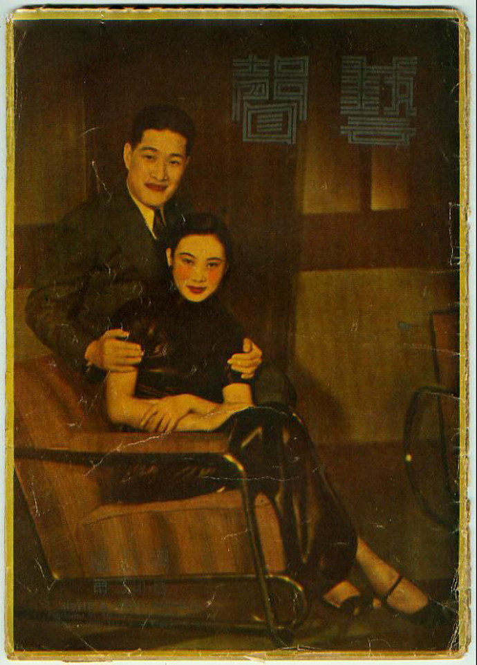 胡蝶婚纱照_胡蝶主持人(3)