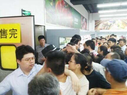 上海自贸区海鲜市场