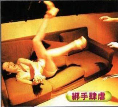 撕内衣裤_男子撕女子内衣裤图片