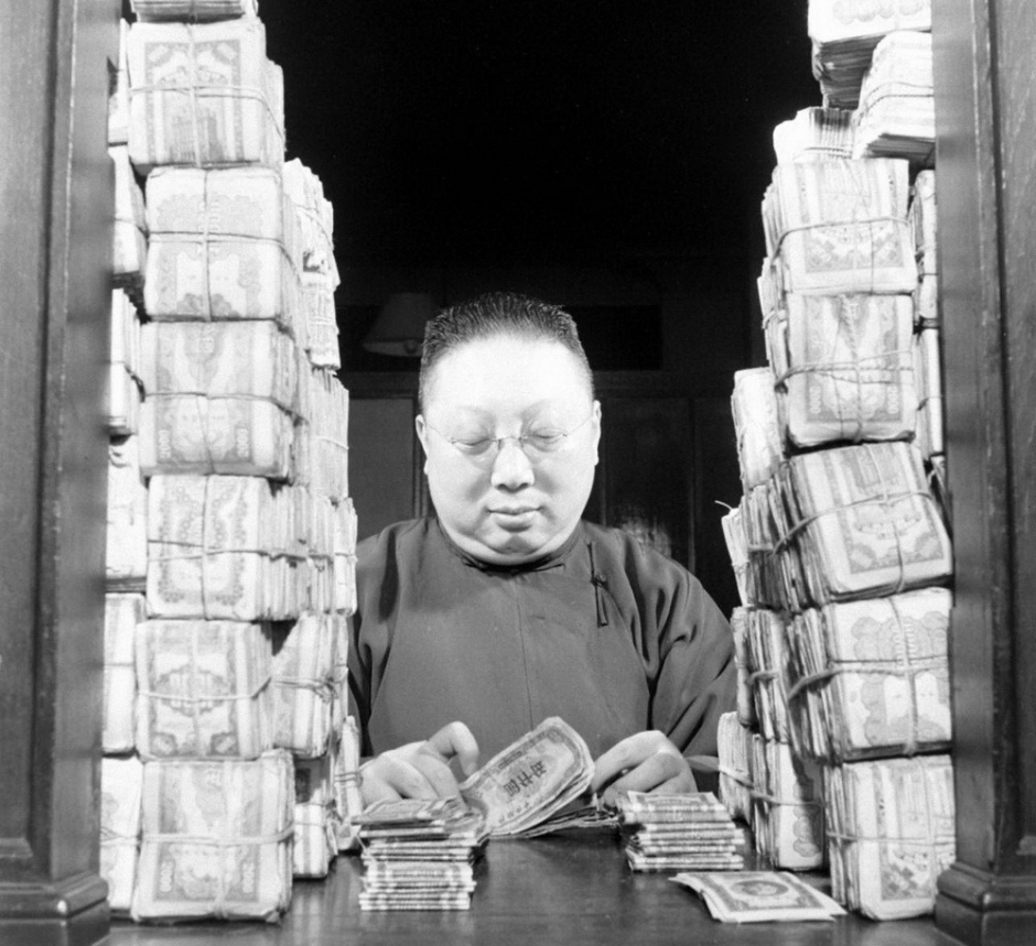 良姓人口_人口普查图片