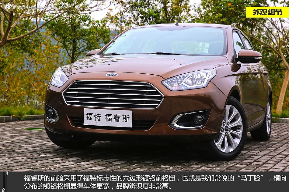 长安福特汽车报价及图片大全——全方位了解福特车型