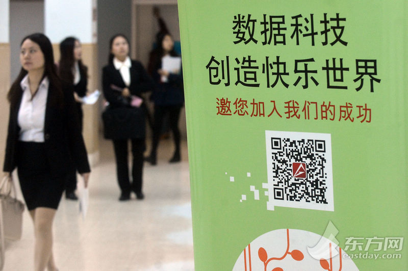 复旦大学招聘_复旦大学生殖与发育研究院全球招聘启事