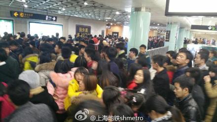 人口密集句子_伤感句子图片