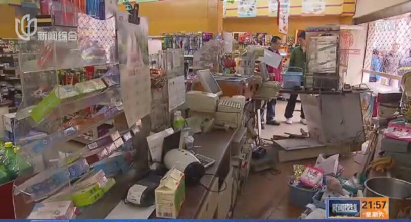 云梦下幸店有多少人口_云梦四时歌 手持封灵符,携妖舞人间(2)