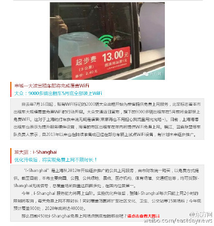 啥人口实_...啥时候实施的 人口红利是什么意思(2)